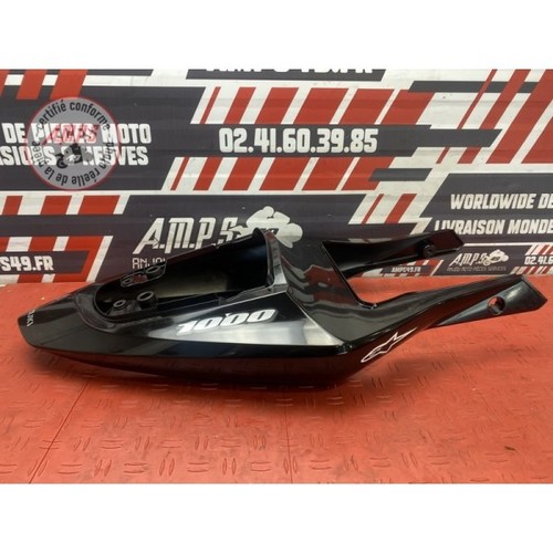 Coque arrière suzuki gsxr - arrière,