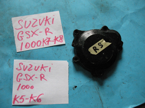 Coperchio avviamento suzuki - coperchio,